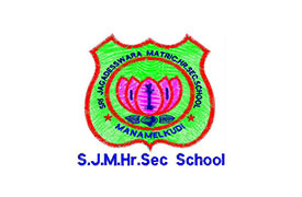 galaxy-garments-jagadheswara-school